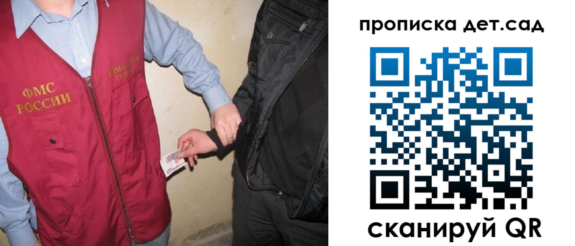 найти адрес прописки в Алатыре